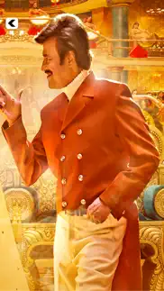 lingaa iphone screenshot 1