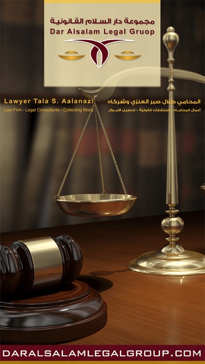 Dar Alsalam Legal