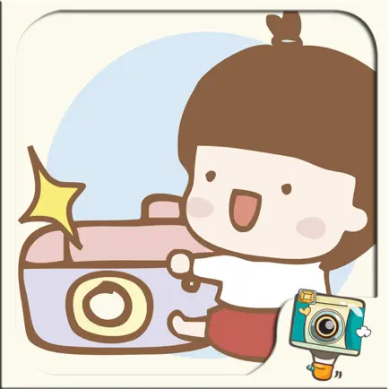 This Stamper by PhotoUp Читы