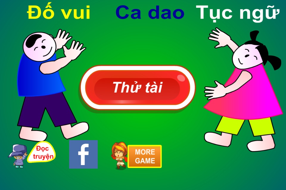 Đố vui ca dao tục ngữ Việt Nam screenshot 4