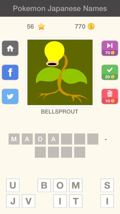 Guess The Japanese Names - Pokemon Edition