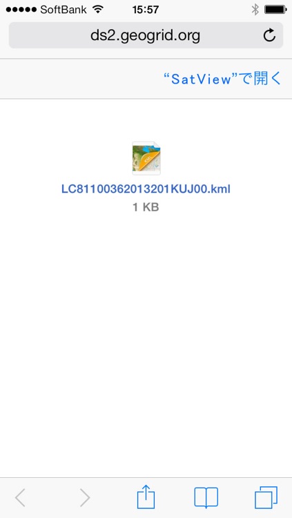 SatMViewer screenshot-3