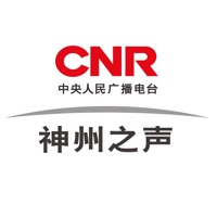 神州之声 pour PC