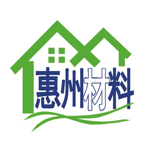 惠州装饰建材网 icon