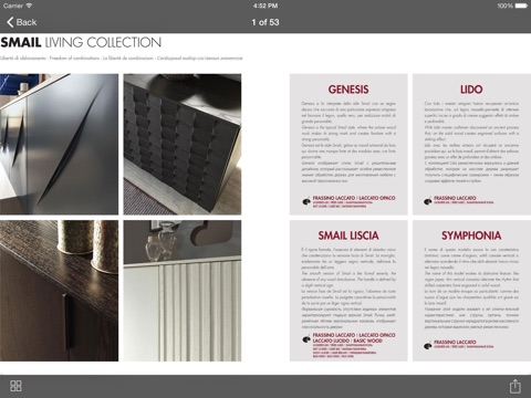 SMA Catalog screenshot 3