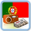 Portugal Radio News Music Recorder