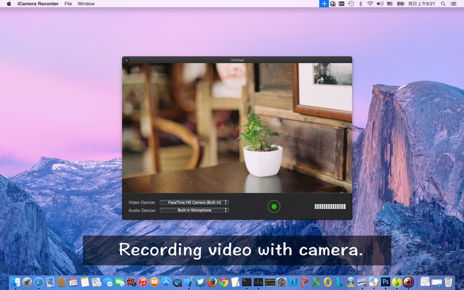 iCamera Recorder - 1.0 - (macOS)