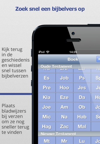 Importantia Studie Bijbel screenshot 2