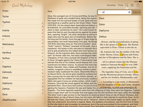 Screenshot #5 pour Mythology - Greek