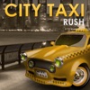 市タクシーラッシュ - iPhoneアプリ