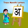 Trace Marathi And English Alphabets Kids Activity