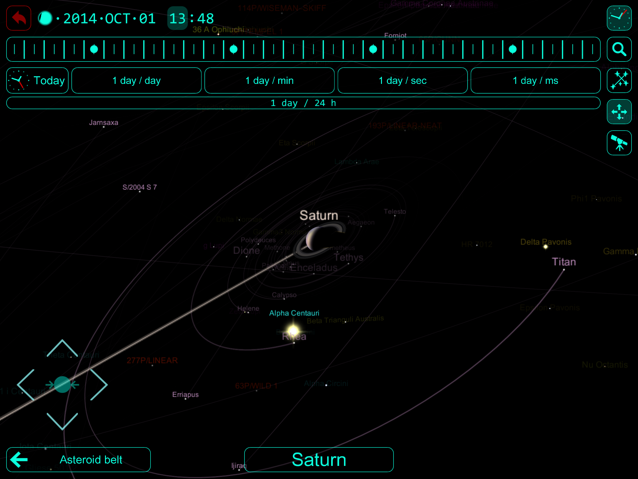 CosmAtlas screenshot 6