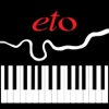 EastEnders - Learn to play this well known theme on the Piano or Keyboard