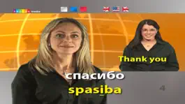 Game screenshot RUSSIAN - Speakit.tv (Video Course) (5X007ol) apk