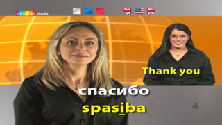 How to cancel & delete RUSSIAN - Speakit.tv (Video Course) (5X007ol) from iphone & ipad 2