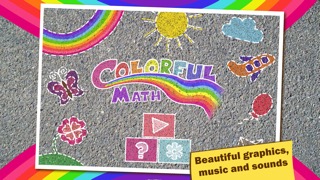 Colorful math Free «クリスマスと新年» - トレーニング乗算表、精神的な加算、減算、除算のスキルへの子供のための楽しいぬりえ数学のゲーム！のおすすめ画像5