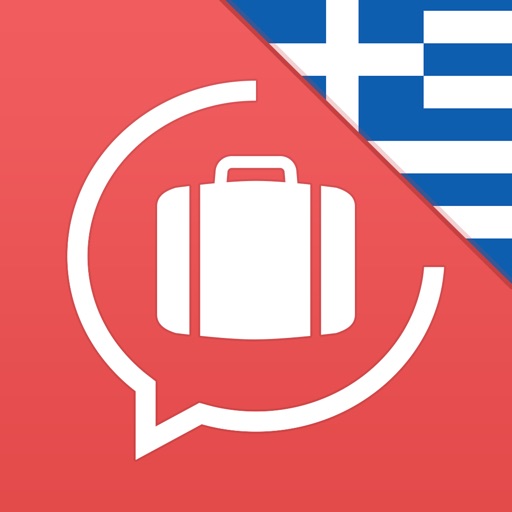 Greek for Travel: Speak & Read Essential Phrases and learn a Language with Lingopedia
