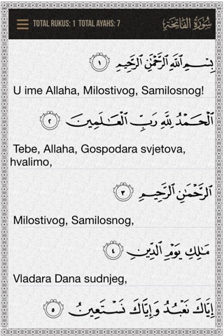 Quran-Bosnianのおすすめ画像2