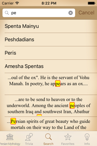 Mythology - Persian Edition screenshot 3