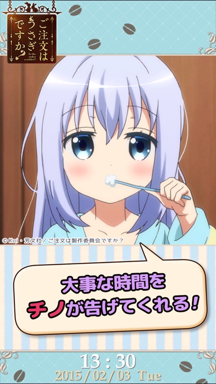 ごちうさ Amazon.co.jp: ごちうさ チノ 特典 イラストカード : おもちゃ