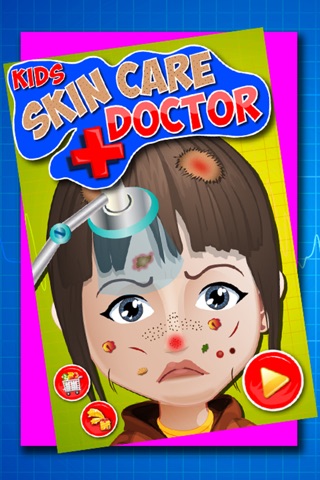 Kids Skin Care Doctor - Amateur surgeon and kids doctor game with body X Ray screenshot 2