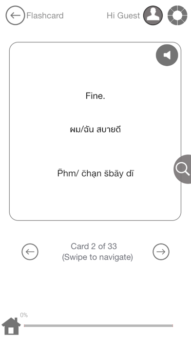 Learn Thai via Videos by GoLearningBus iPhone screenshot 5 - Reference app