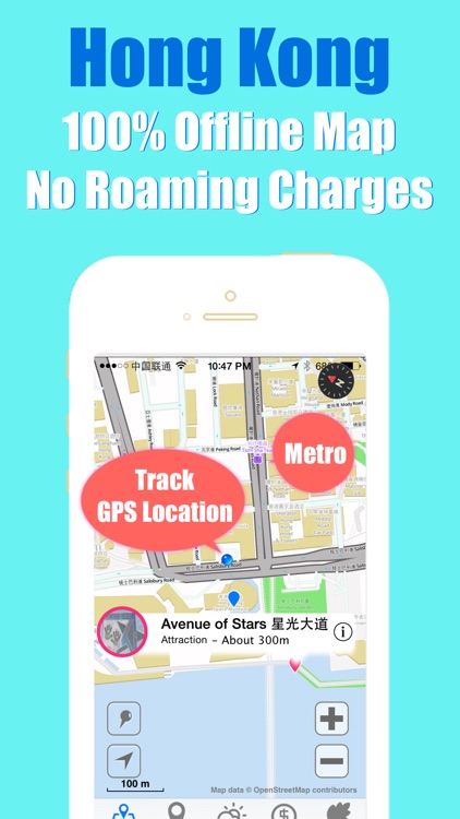 Hong Kong travel guide with offline map and HK metro transit by BeetleTrip
