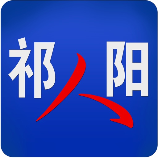 祁阳人 icon