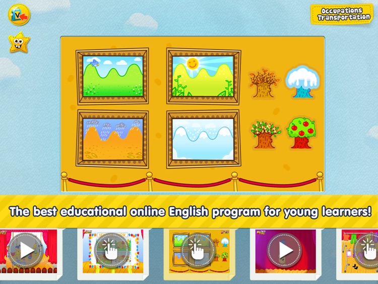 Occupations Transportation -Teddy’s Ready