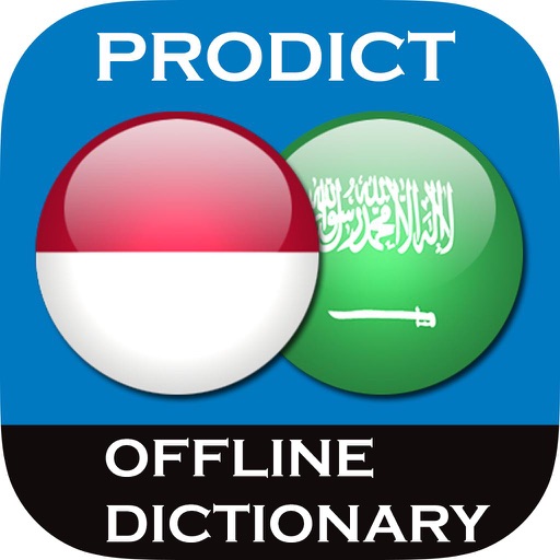 Indonesian <> Arabic Dictionary + Vocabulary trainer icon