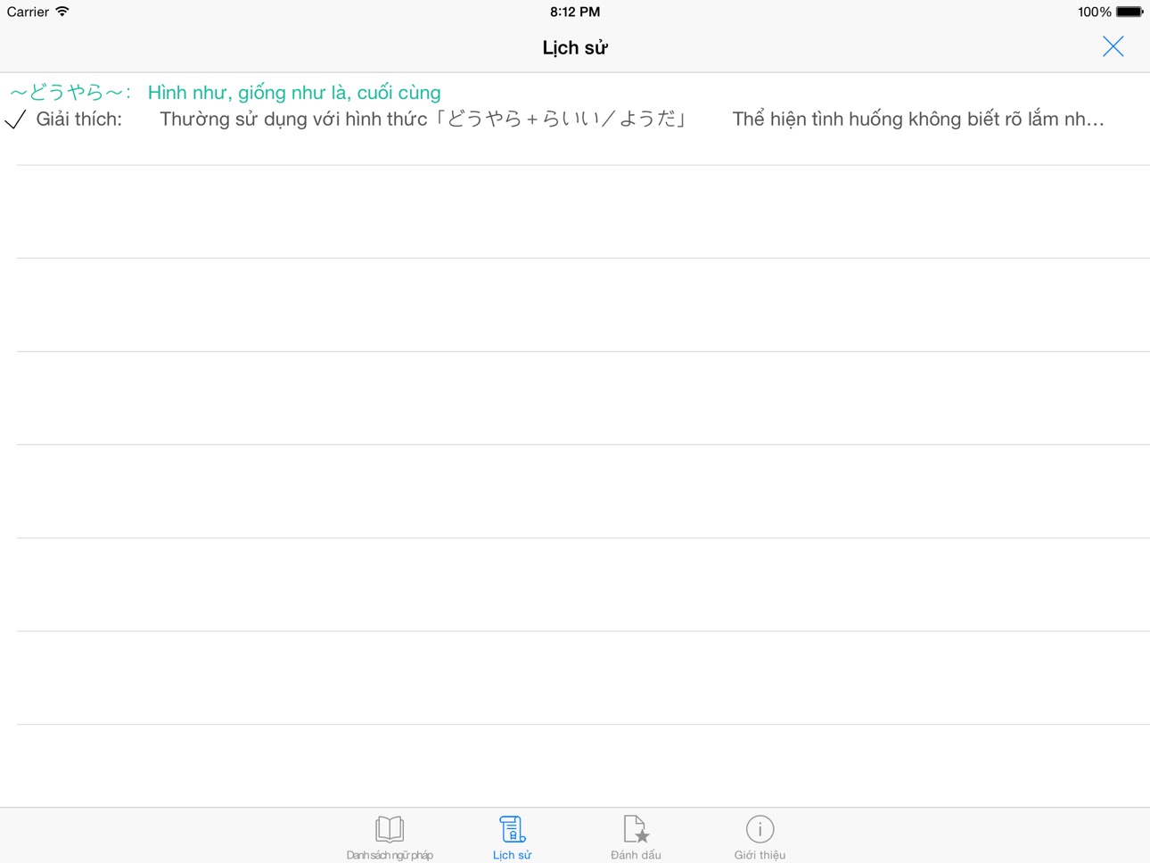 iPad screenshot