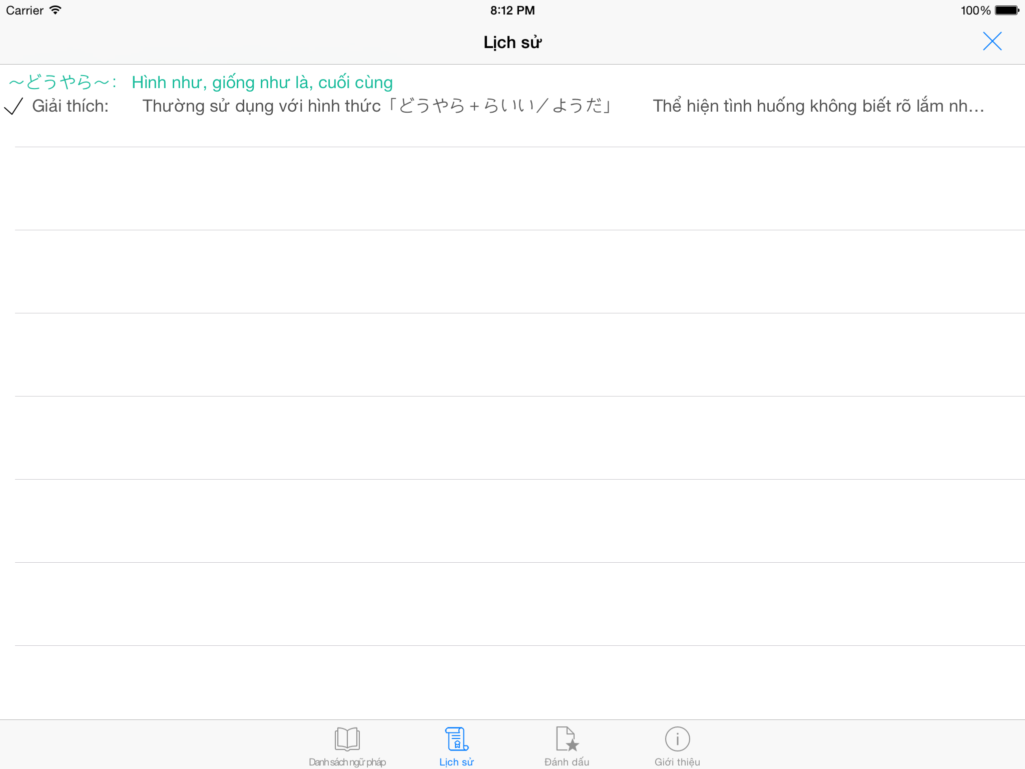 JLPT Ngữ Pháp N3 screenshot 7
