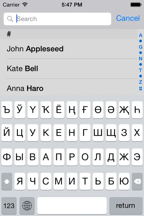 Татарская клавиатура для iPhone Турбо