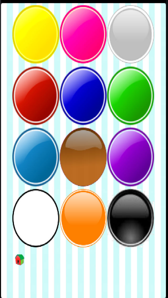 ΤΟ ΝΗΠΙΑΓΩΓΕΙΟ lite