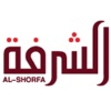 Al-Shorfa