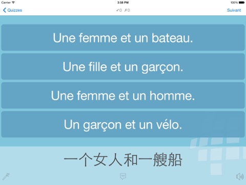 Screenshot #5 pour L-Lingo Apprenez le Chinois Mandarin