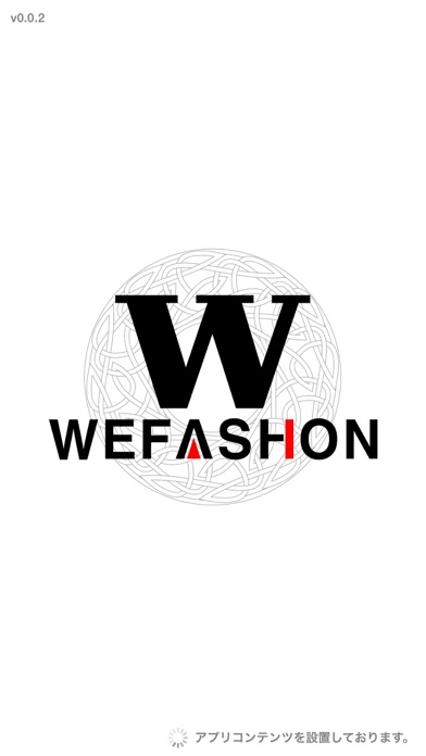 Screenshot #1 pour W.E·Fashion