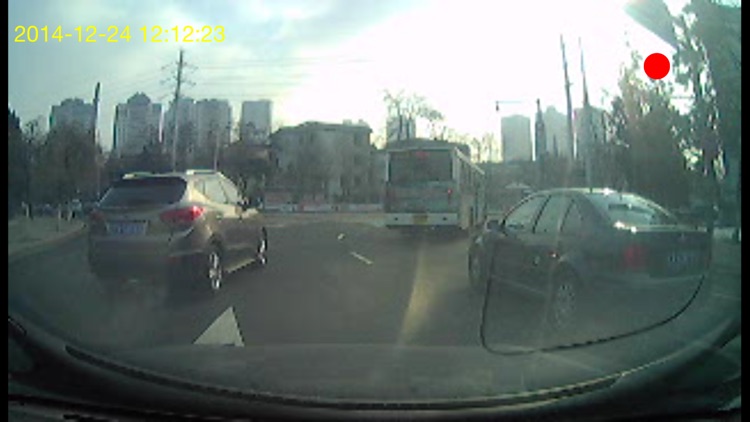 信科互联 screenshot-4