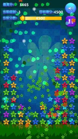 Game screenshot Pop Flowers - Flowers Flying hack