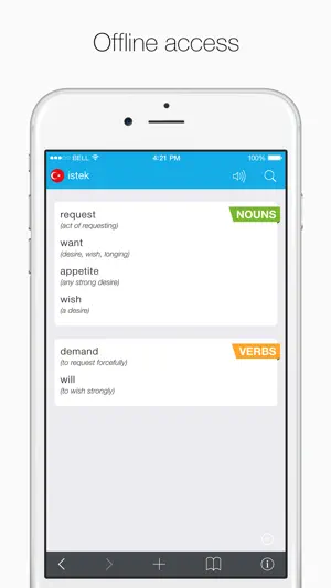 Turkish – English Dictionary screenshot 1