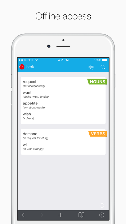 #1. Turkish – English Dictionary (iOS) 由: JDMI Kft.