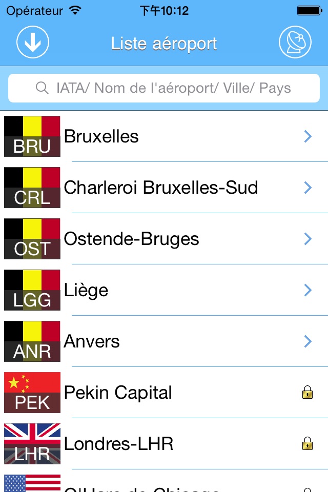 Brussels Airport - iPlane Vluchtinformatie screenshot 3