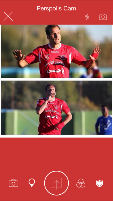 Screenshot #2 pour Perspolis Cam