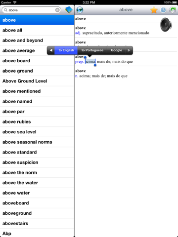 Screenshot #5 pour Portuguese English best dictionary - Dicionário Inglês Português