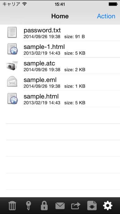 アタッシェケースProのスクリーンショット1 アタッシェケースProのスクリーンショット1