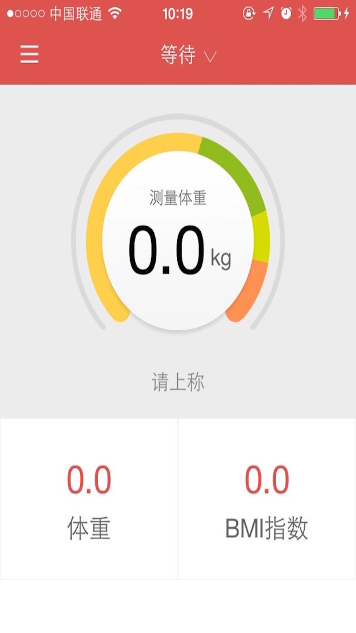 SmartScale