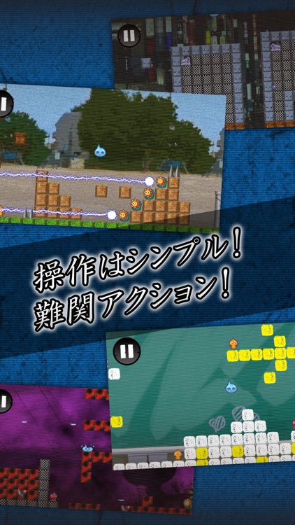 [激ムズ！]先生が死んだ