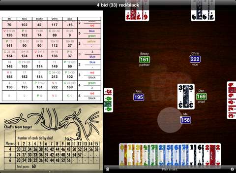Screenshot #5 pour Mü