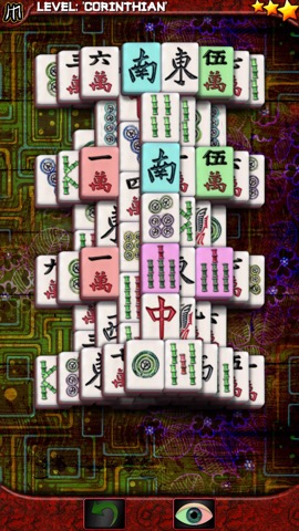 Imperial Mahjong Freeのおすすめ画像2