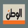 قارئ أخبار جريدة الوطن  ElWatan News - iPhoneアプリ